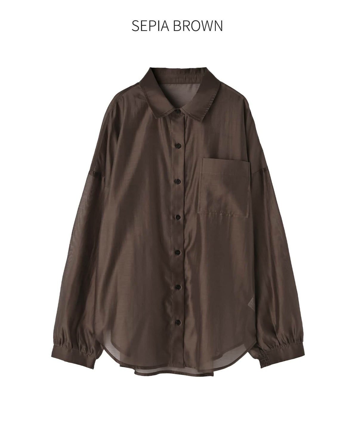 セピアブラウン