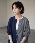 ネイビー×グレー