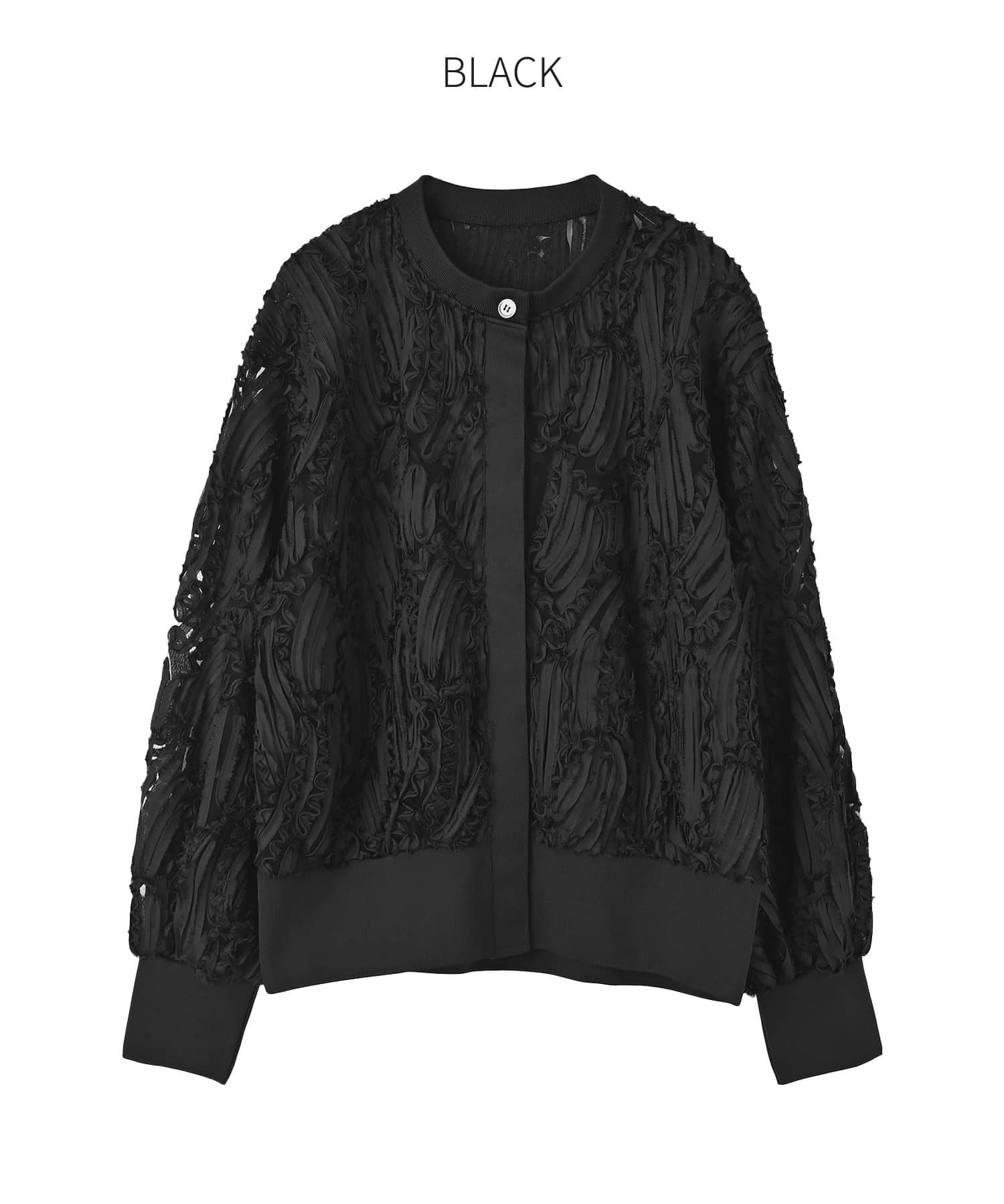 STYLE DELI チュールにデコレーションカーディガン チュールにデコレーションカーディガン | おしゃれな大人レディース