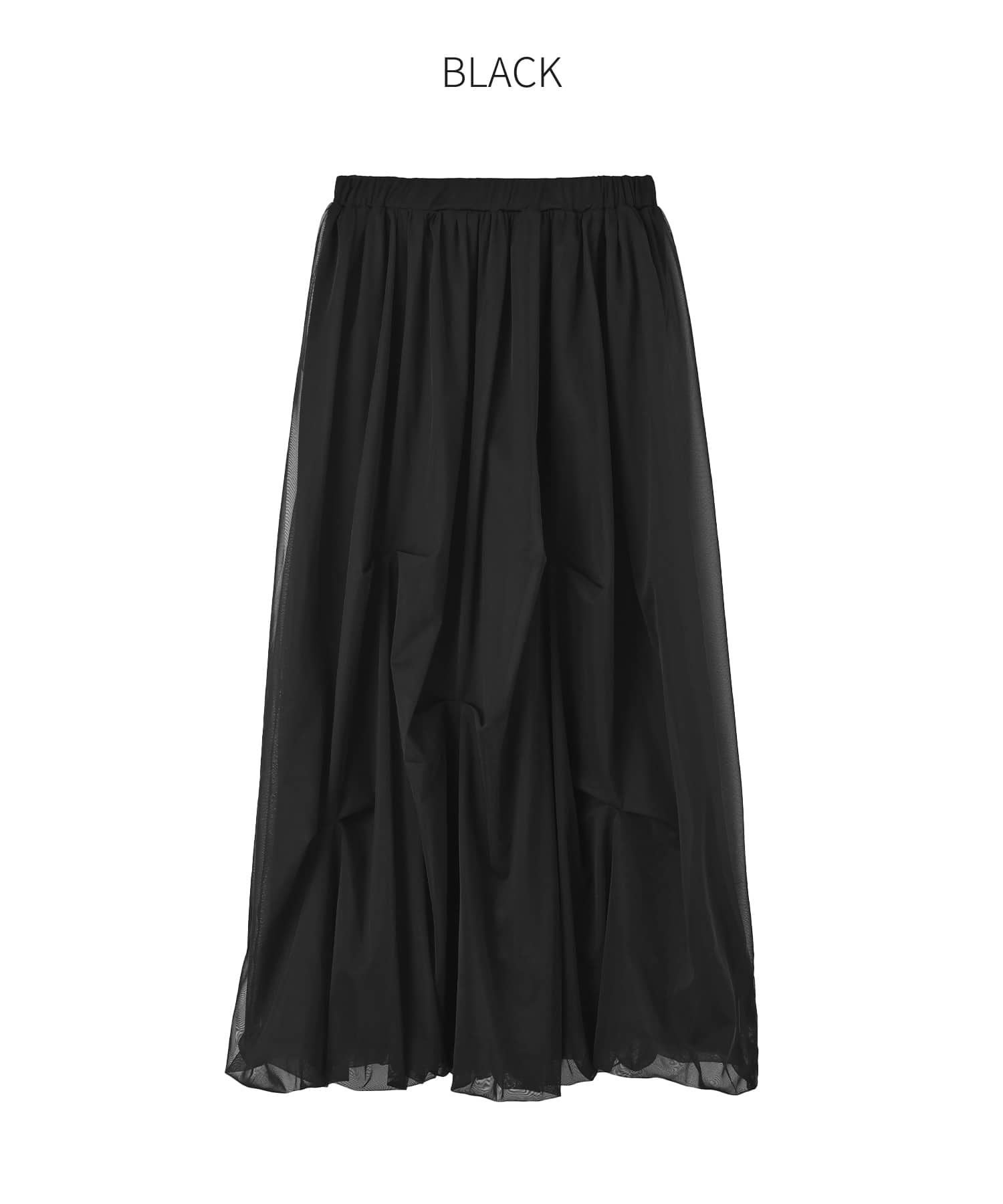 LUXE】タックチュールバルーンスカート | おしゃれな大人レディース