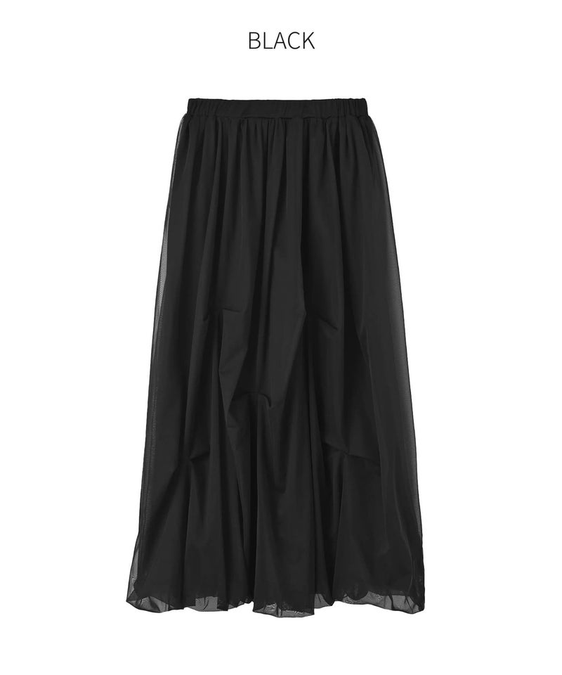 LUXE】タックチュールバルーンスカート | おしゃれな大人レディース 
