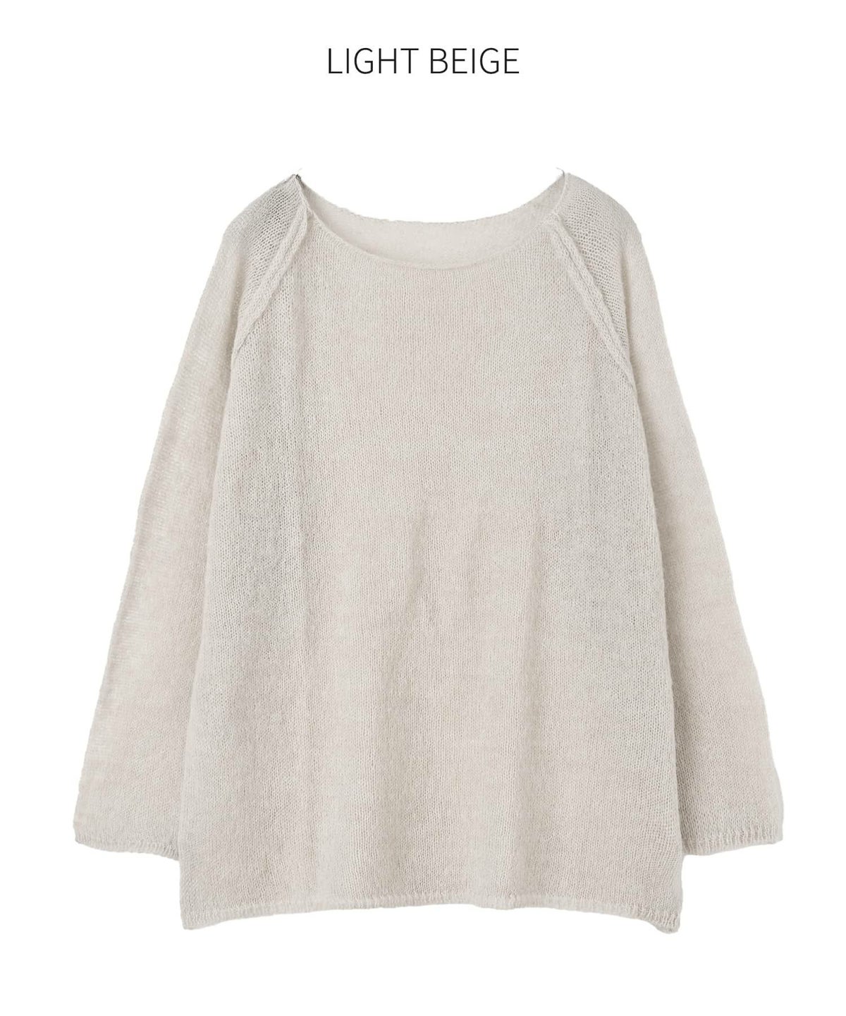 ライトベージュ