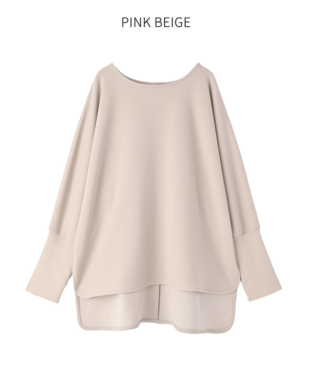 ピンクベージュ