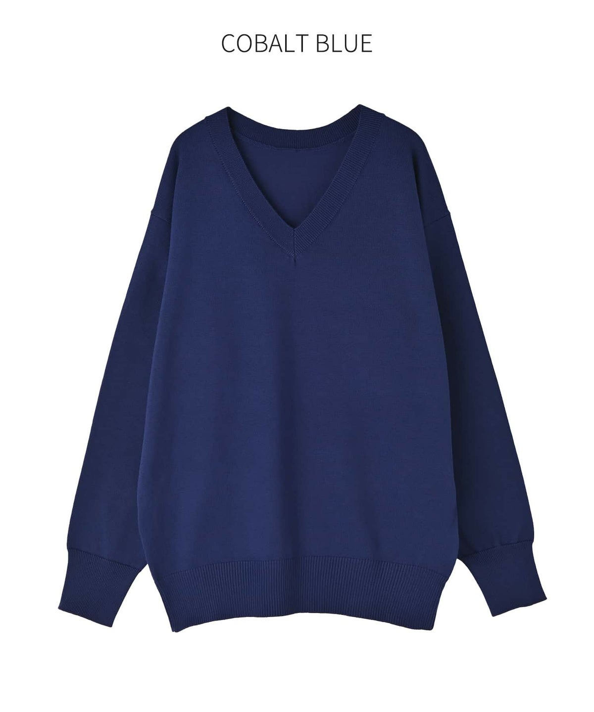 コバルトブルー