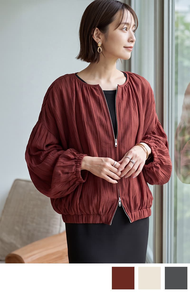 桜店・24時間以内発送ページ LIMITED STOCK