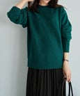 シアングリーン