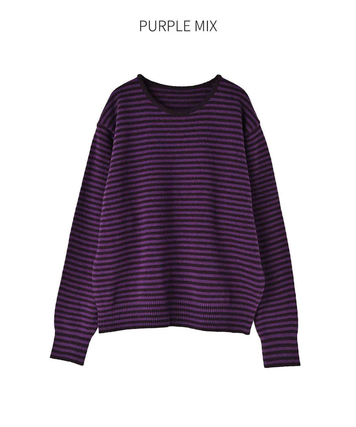 パープルミックス