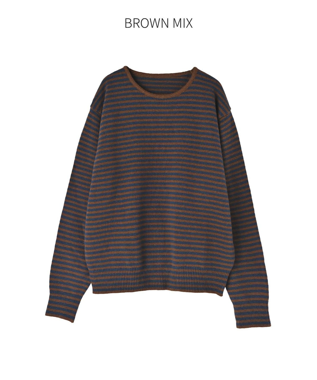 ブラウンミックス