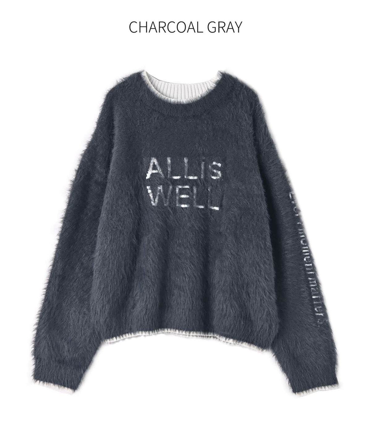 チャコールグレー