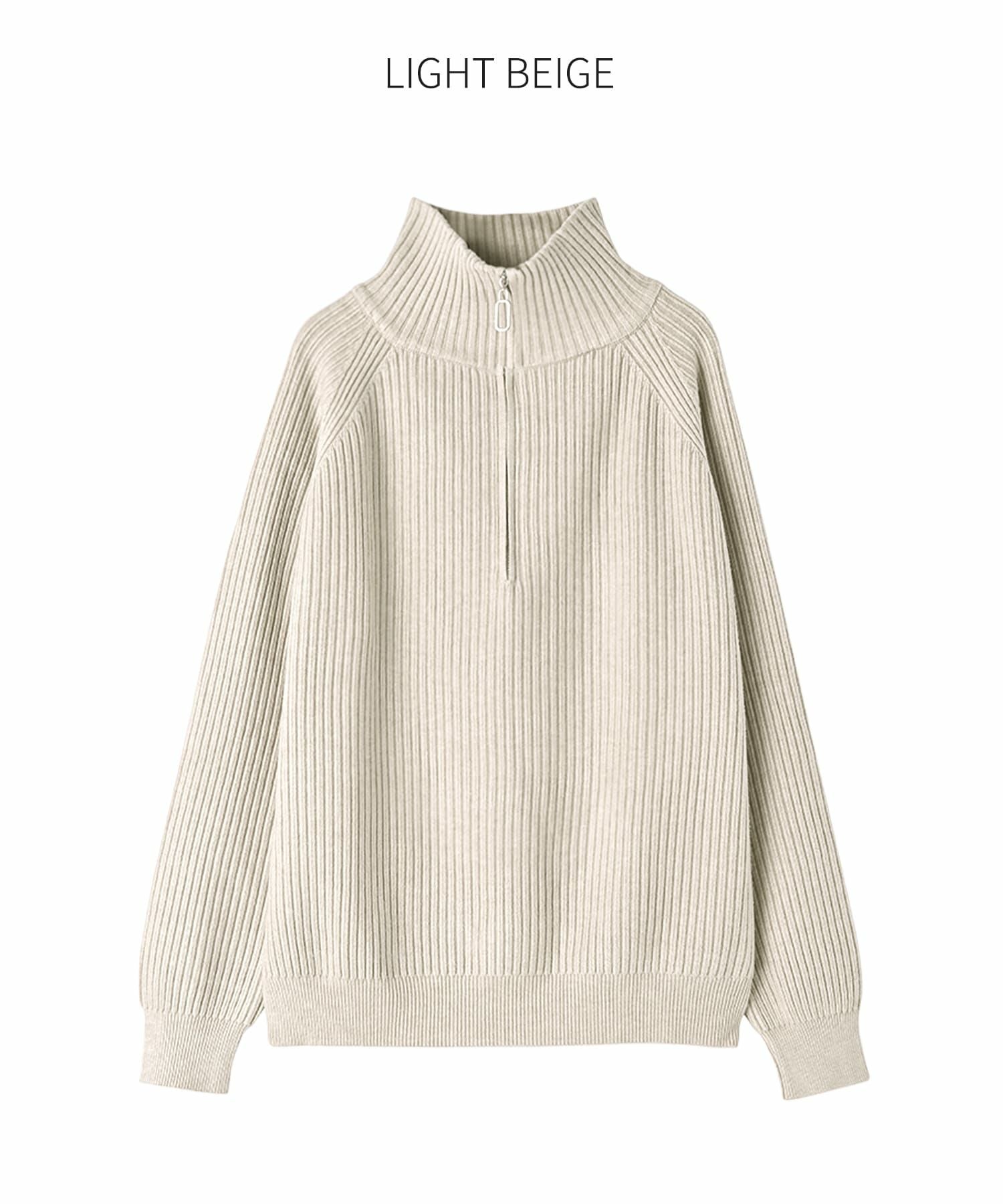 一部予約商品]スタンドネックジップニットトップス【3月中旬頃入荷