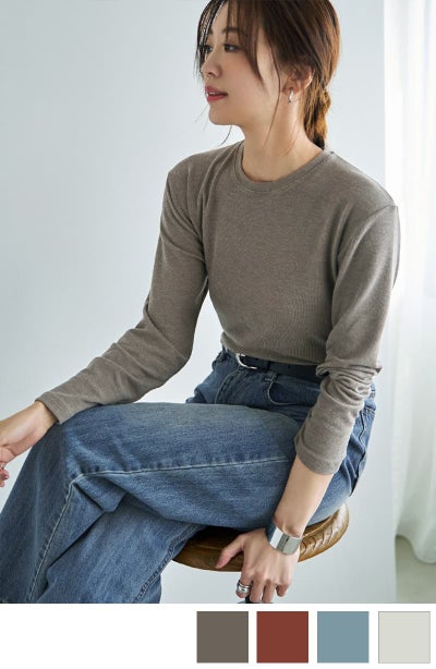 絶妙に緩いフワとろカットソートップス | おしゃれな大人レディース 