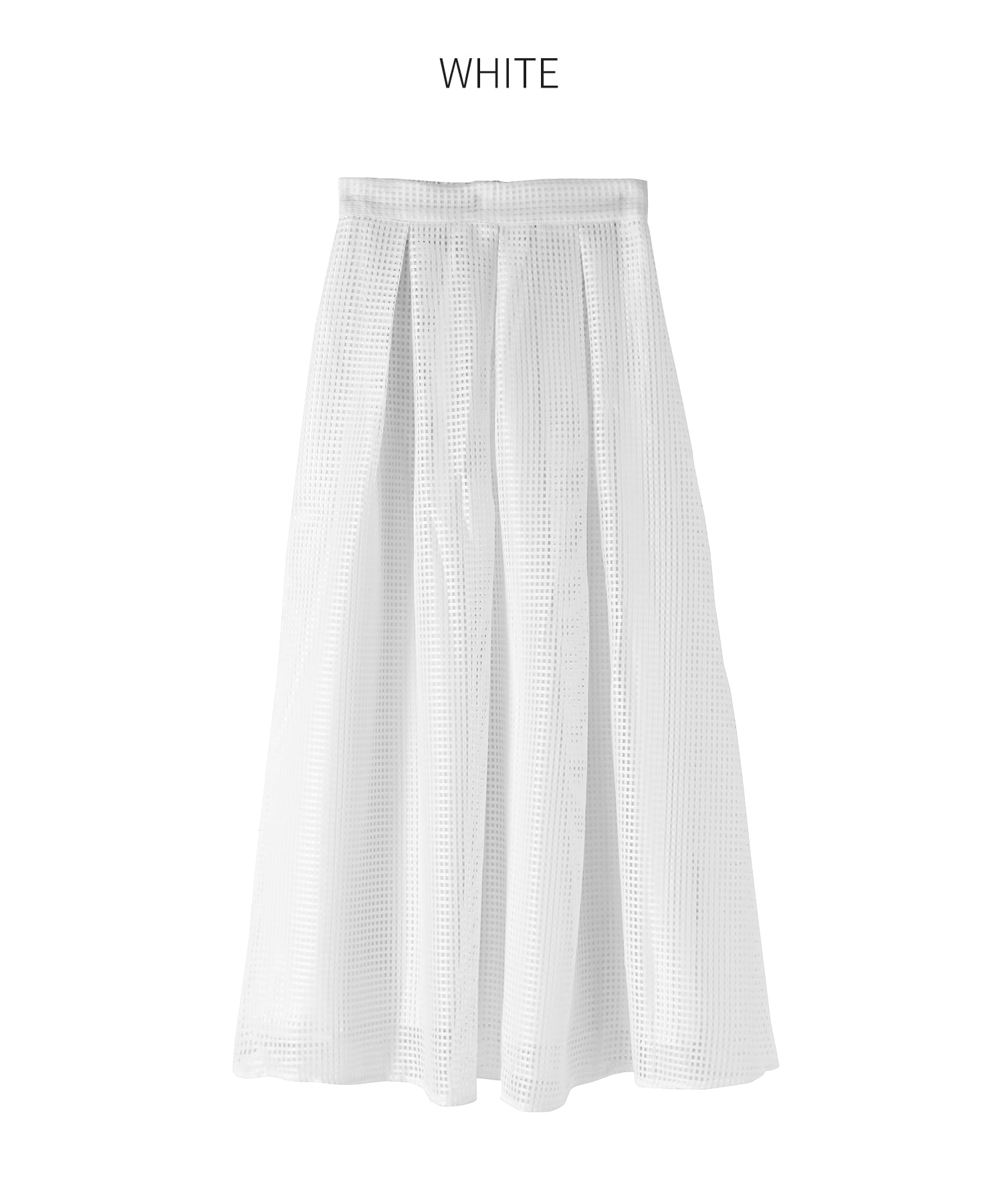 LUXE】メッシュフレアスカート | おしゃれな大人レディース