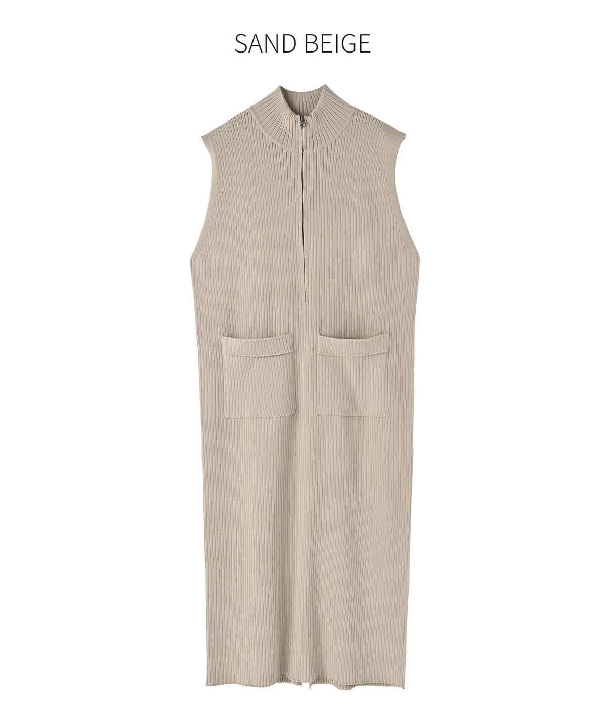 サンドベージュ