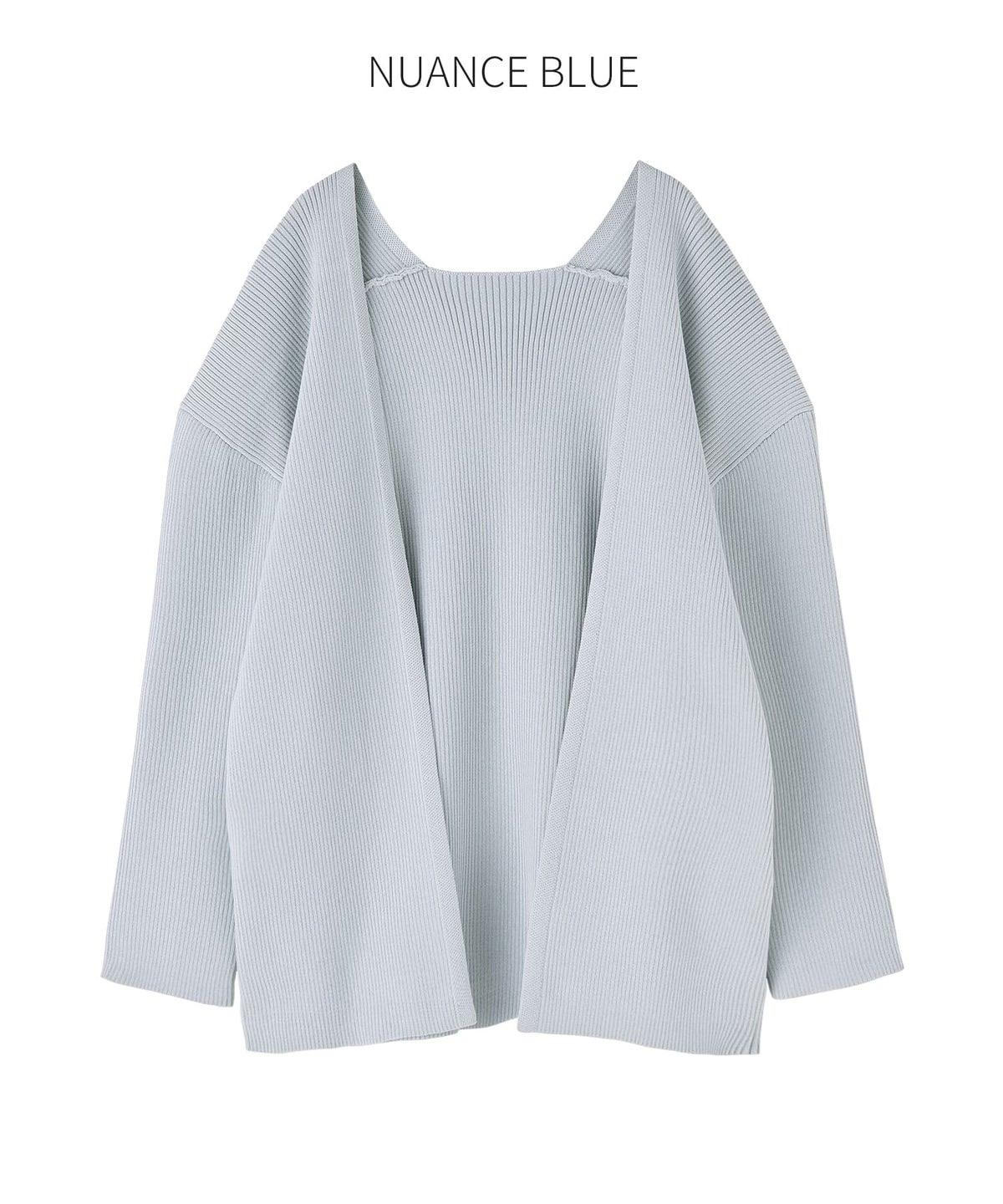 ニュアンスブルー