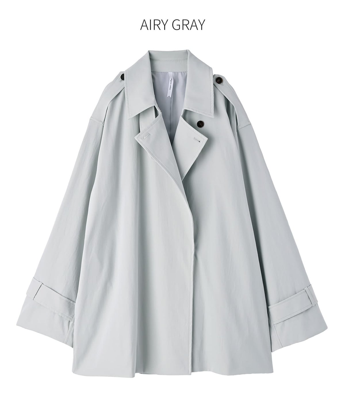 エアリーグレー