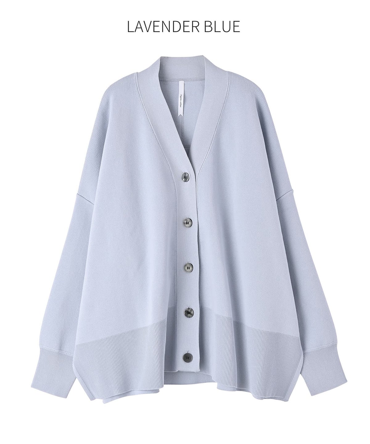 ラベンダーブルー