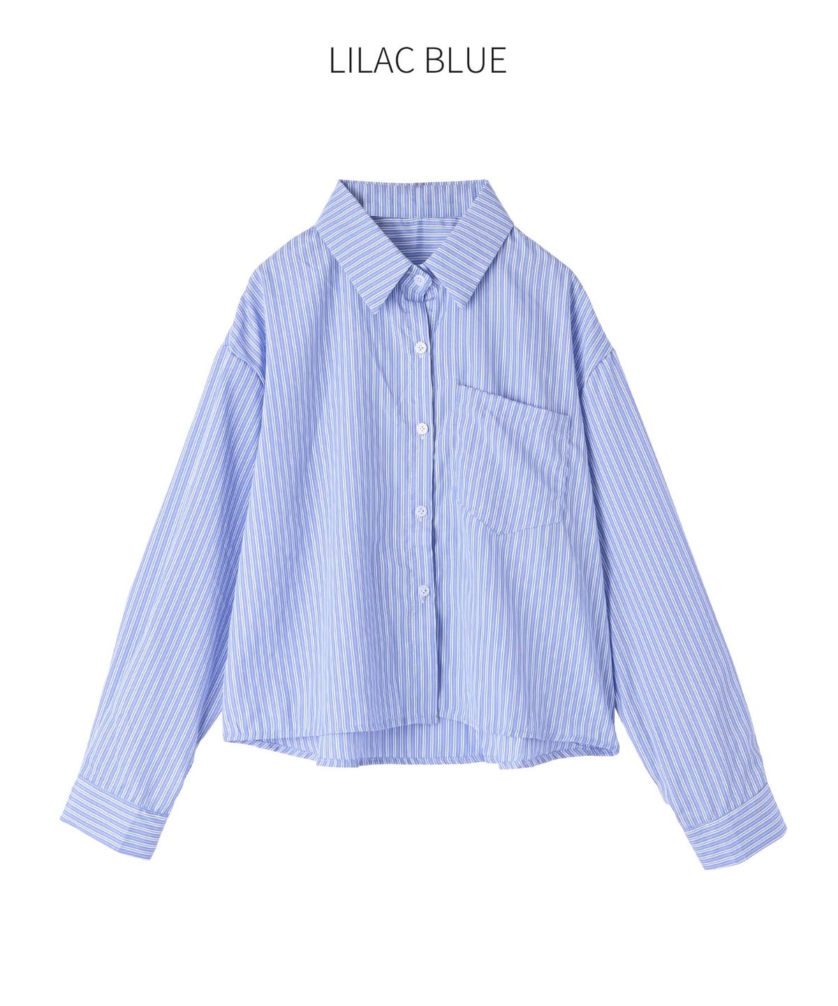 ライラックブルー