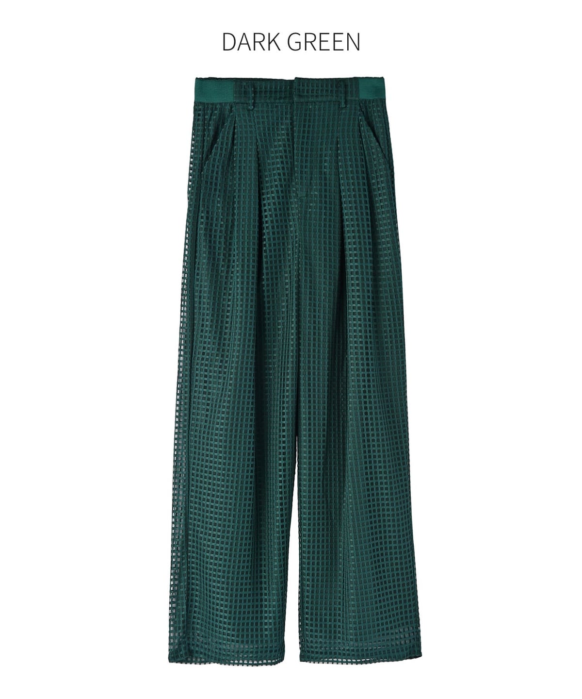 ダークグリーン