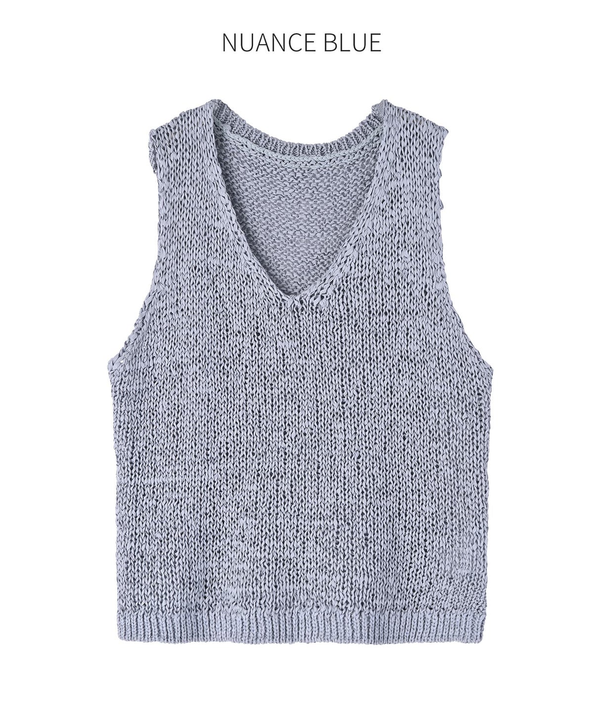 ニュアンスブルー