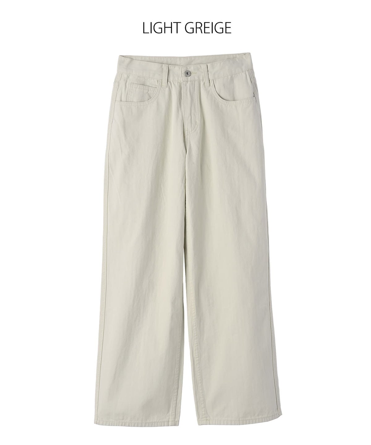 ライトグレージュ