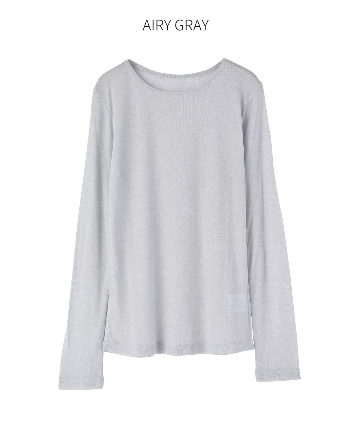 エアリーグレー