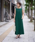 ダークグリーン