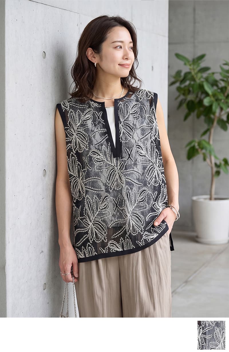 刺繍デザインシアーベスト selection】刺繍レースシアーベスト | おしゃれな大人レディース