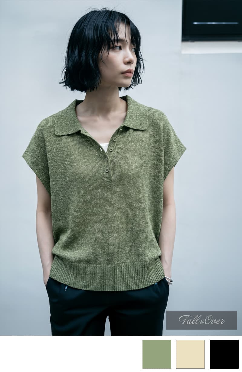 BLK001】ミックスニットポロシャツ | おしゃれな大人レディース
